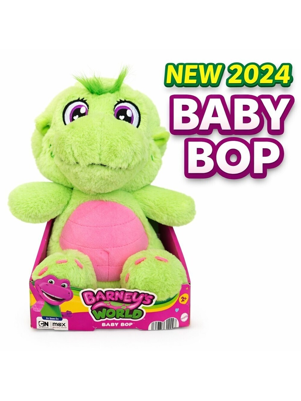 Fisher Price Barney’s World Plush Toy Baby Bop Dino 8” New With Tag Rare Mattel